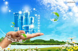 珀萊雅化妝品中心加盟指南 賦能美妝事業(yè)與家具行業(yè)無關(guān)