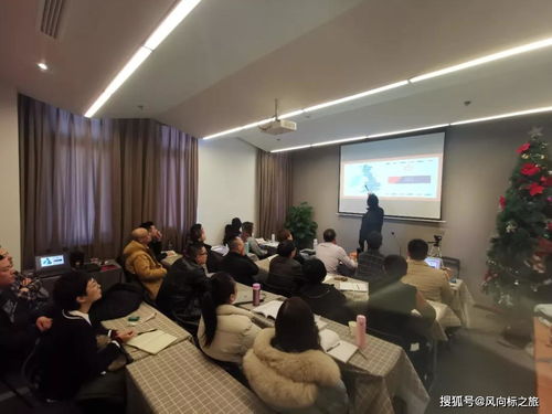 留學黃埔，賦能未來 2019國際留學及海外研學指導師第二期培訓圓滿結業