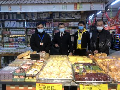 市檢察院與市場監(jiān)管局聯(lián)手開展節(jié)前食品安全專項檢查，筑牢食品銷售安全防線