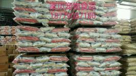 吉安遂川縣寵物食品市場(chǎng)現(xiàn)狀與銷(xiāo)售策略分析